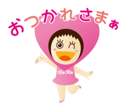 RinRin-chan sticker #5867768