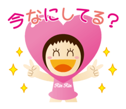 RinRin-chan sticker #5867770