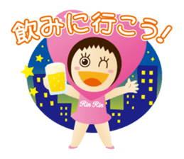 RinRin-chan sticker #5867771