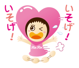 RinRin-chan sticker #5867774