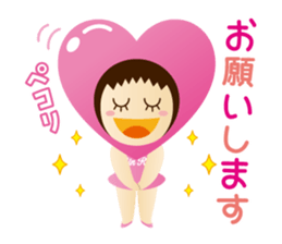RinRin-chan sticker #5867778