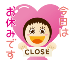 RinRin-chan sticker #5867782