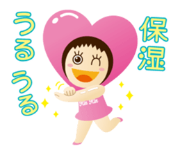RinRin-chan sticker #5867783