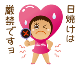 RinRin-chan sticker #5867784