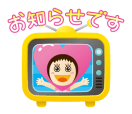 RinRin-chan sticker #5867785