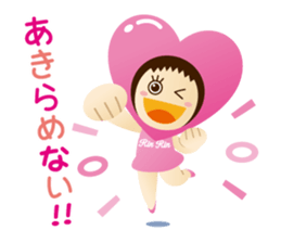 RinRin-chan sticker #5867787