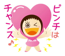 RinRin-chan sticker #5867788