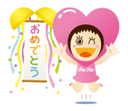 RinRin-chan sticker #5867791