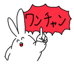 response rabbit2 sticker #5867832