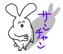 response rabbit2 sticker #5867834