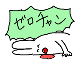 response rabbit2 sticker #5867835