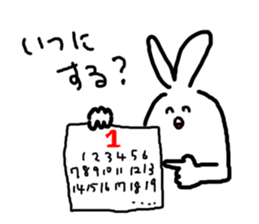 response rabbit2 sticker #5867836