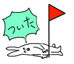 response rabbit2 sticker #5867838