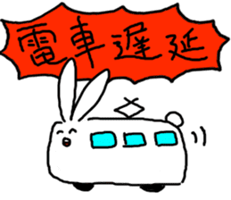 response rabbit2 sticker #5867840