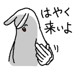 response rabbit2 sticker #5867841