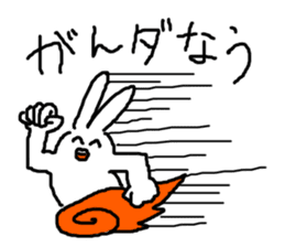 response rabbit2 sticker #5867842