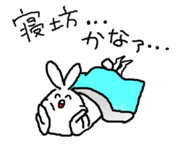 response rabbit2 sticker #5867843
