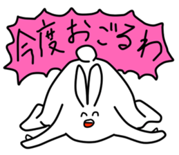 response rabbit2 sticker #5867844