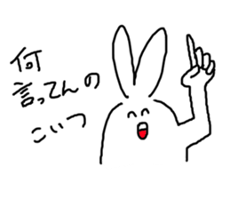 response rabbit2 sticker #5867845