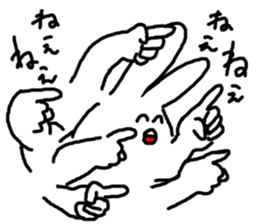 response rabbit2 sticker #5867850