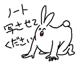 response rabbit2 sticker #5867851