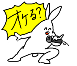 response rabbit2 sticker #5867858