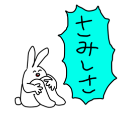 response rabbit2 sticker #5867859