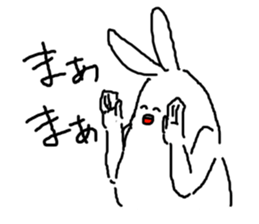 response rabbit2 sticker #5867861