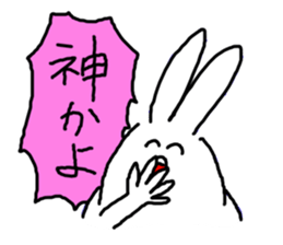 response rabbit2 sticker #5867864