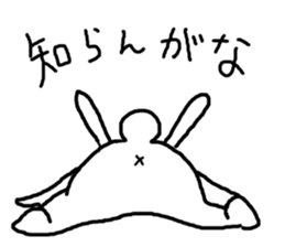 response rabbit2 sticker #5867867