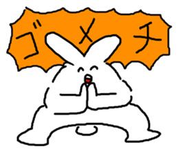 response rabbit2 sticker #5867868