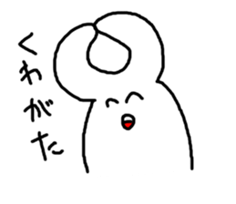 response rabbit2 sticker #5867870