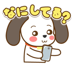 The dog which answers sticker sticker #5867992