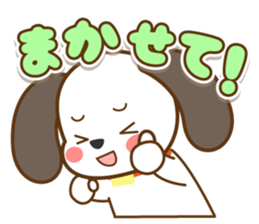 The dog which answers sticker sticker #5868000