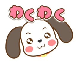 The dog which answers sticker sticker #5868008