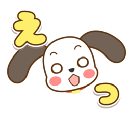 The dog which answers sticker sticker #5868016