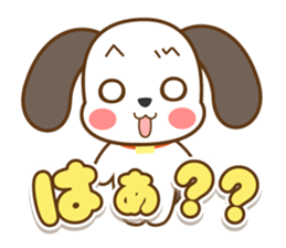 The dog which answers sticker sticker #5868018