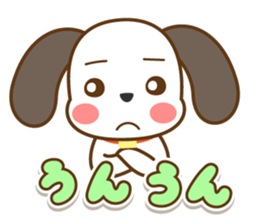 The dog which answers sticker sticker #5868020