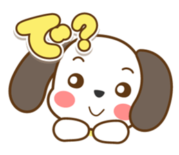 The dog which answers sticker sticker #5868021