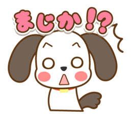 The dog which answers sticker sticker #5868022