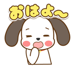 The dog which answers sticker sticker #5868027