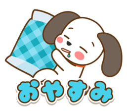 The dog which answers sticker sticker #5868028