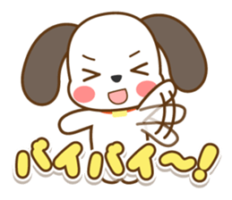 The dog which answers sticker sticker #5868030