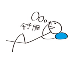 Extreme ugly sticker #5868033