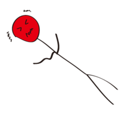 Extreme ugly sticker #5868034