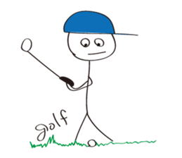 Extreme ugly sticker #5868046