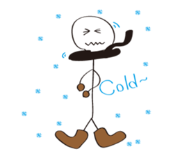 Extreme ugly sticker #5868053