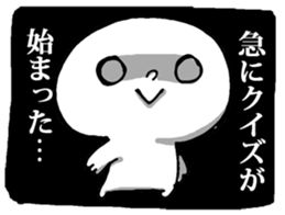 Dark Mind Part.3 sticker #5868072