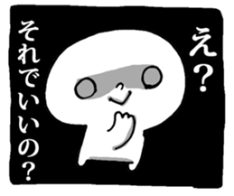 Dark Mind Part.3 sticker #5868077