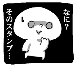 Dark Mind Part.3 sticker #5868081